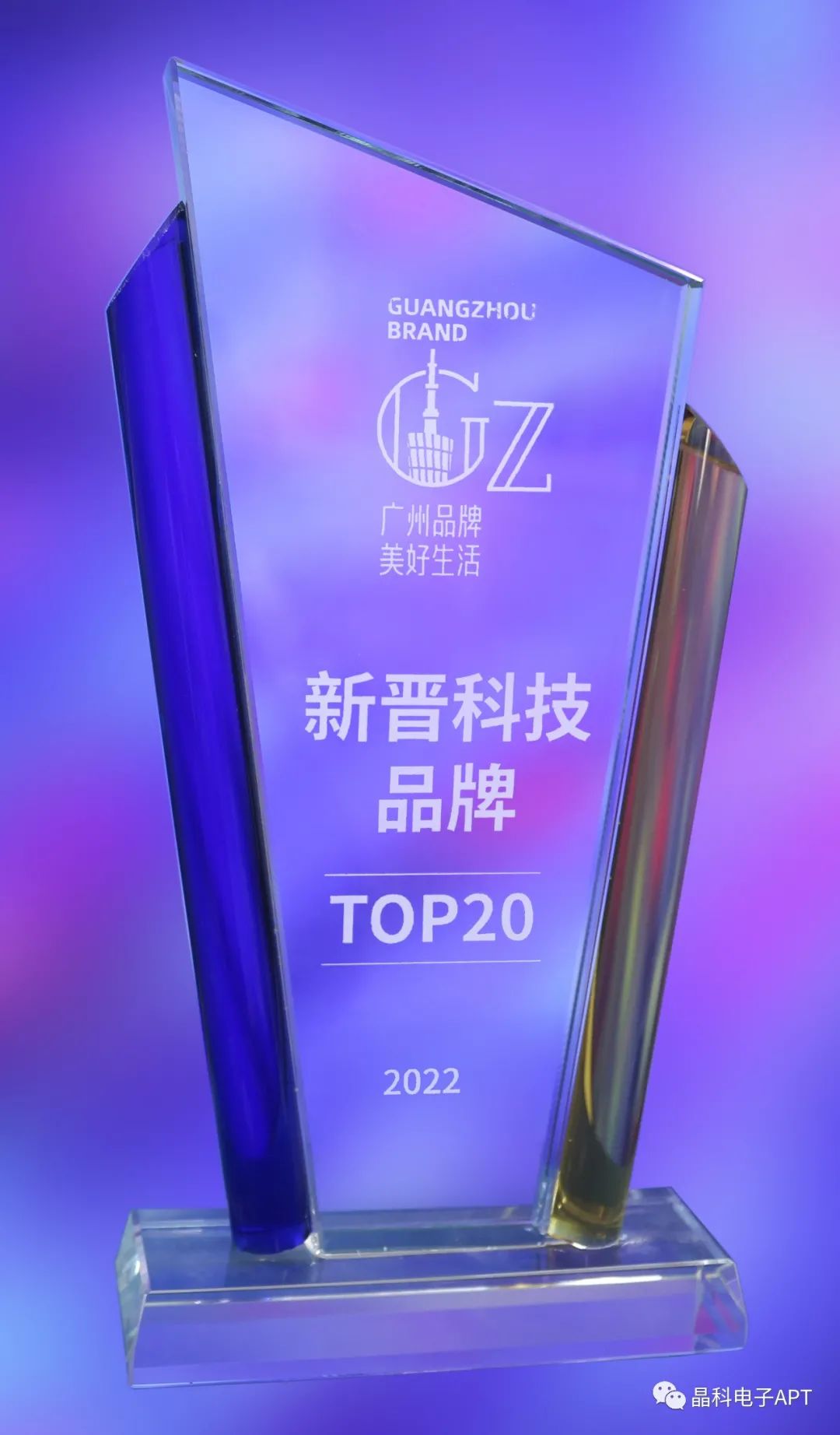 微信图片_20220915104510.jpg